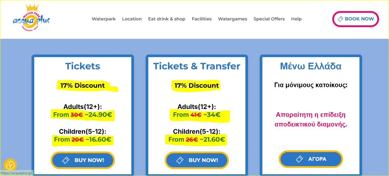 Acqua_Plus_Ticket_Offers.webp