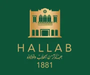 Abdul Rahman Hallab