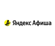 Afisha Yandex