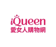 Iqueen