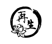 Saisei Meaning